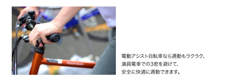 dAVXg]ԂȂʋ΂NNAdԂł3āASɉKɒʋ΂ł܂B