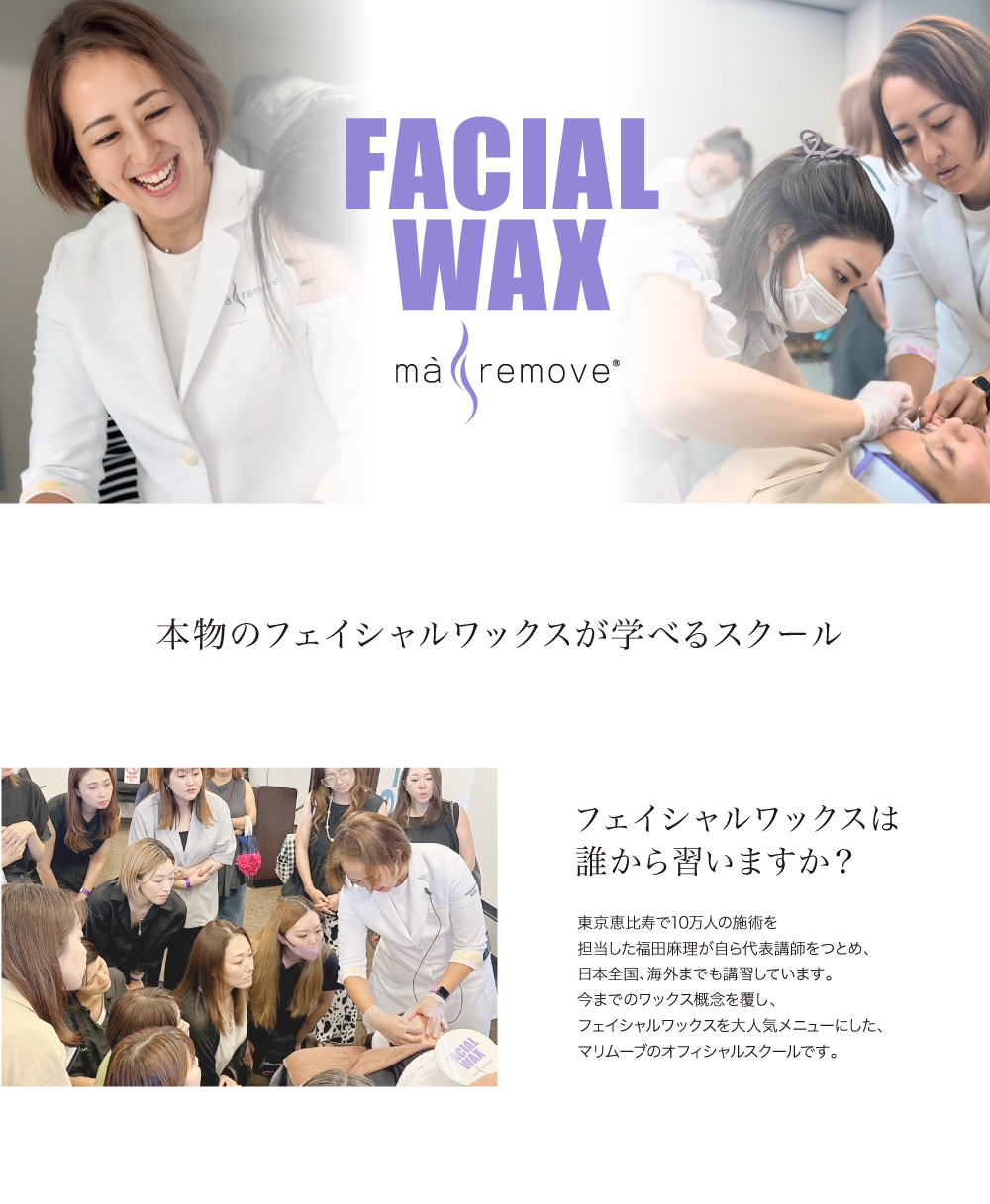 �}�����[�u �t�F�C�V�������b�N�X