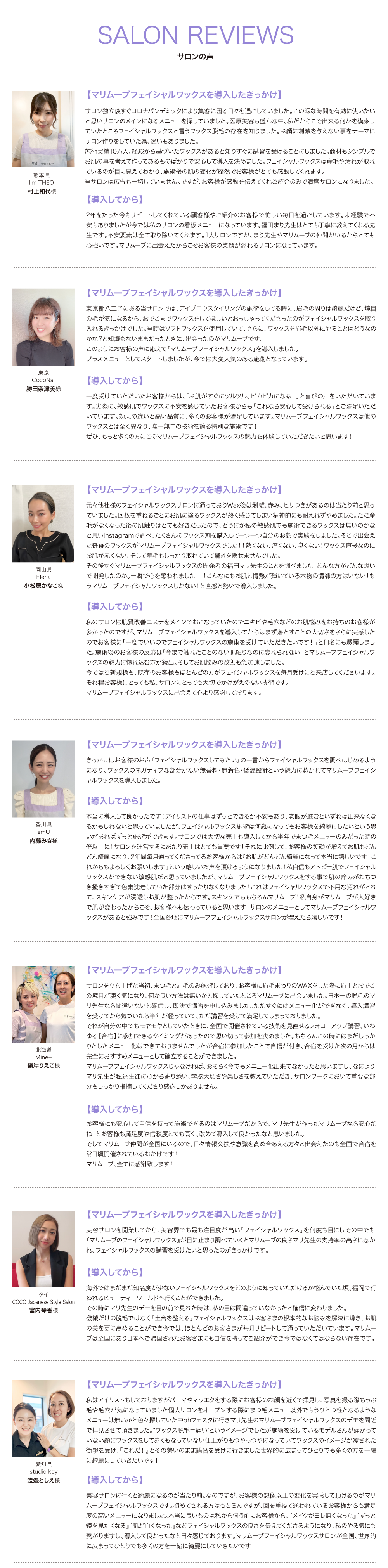 �}�����[�u �t�F�C�V�������b�N�X �T�������