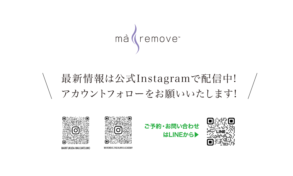 �}�����[�uSNS�Љ�