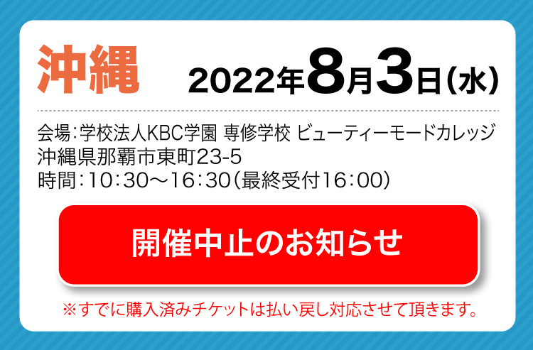 bh�t�F�X�^ in ����