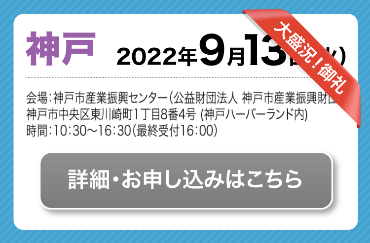 bh�t�F�X�^ in �_��