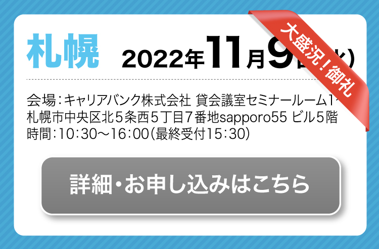 bh�t�F�X�^ in �D�y