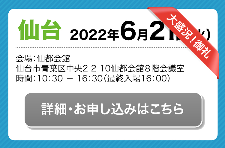 bh�t�F�X�^ in ���