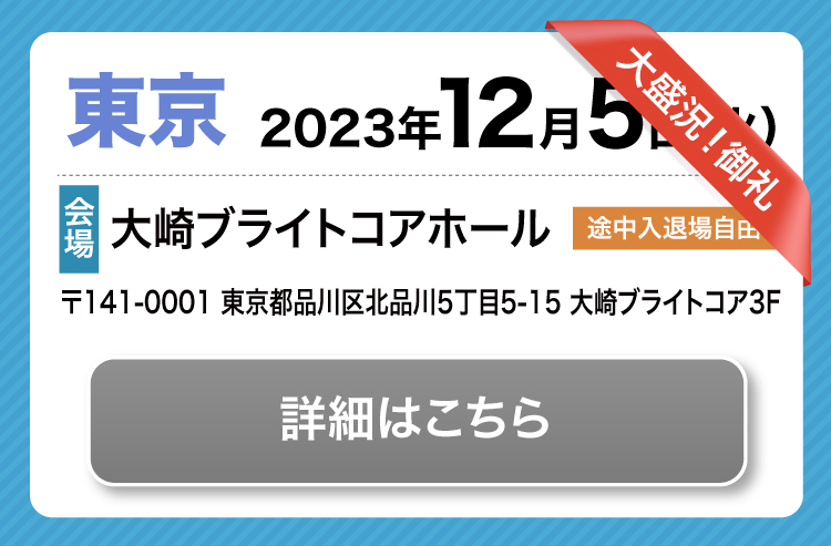 bh�t�F�X�^ in ����