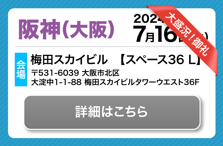 bh�t�F�X�^ in ��_