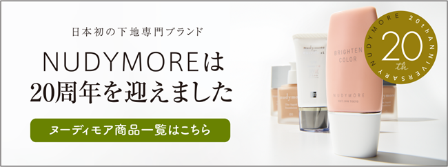 nudymore�i�k�[�f�B���A�j���i�ꗗ�͂�����