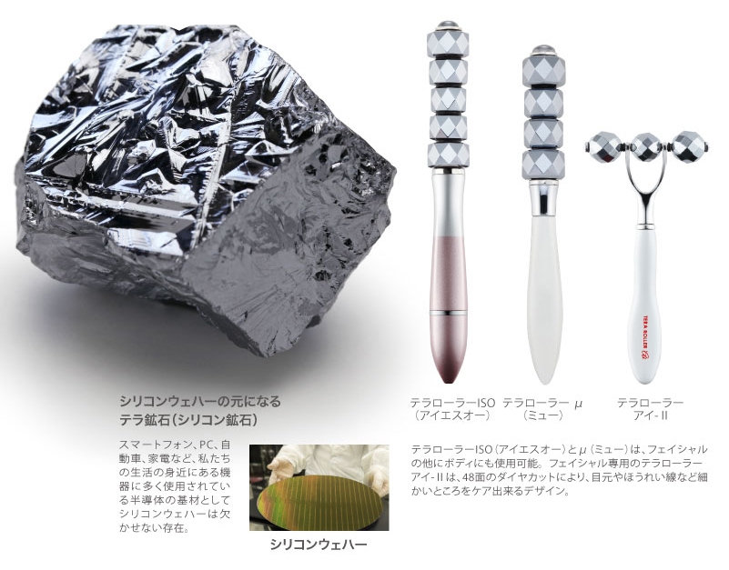 VREFn[̌ɂȂez΁iVRz΁j