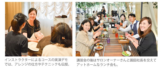 �����`��̖͗l