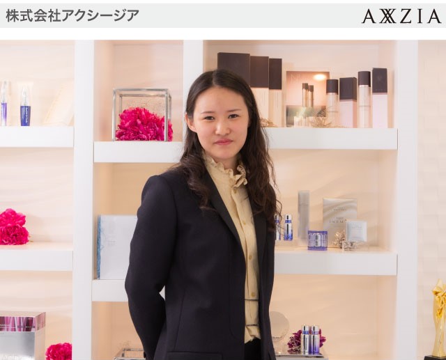 ������ЃA�N�V�[�W�A�@���В��@�V��ňۂ���