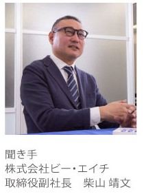 ������Ѓr�[�E�G�C�`�@�ĎR