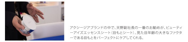 �������ߏ��i