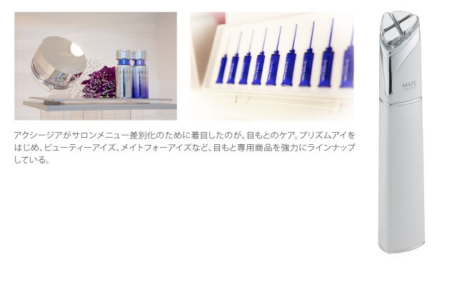 ���i�P�[�X