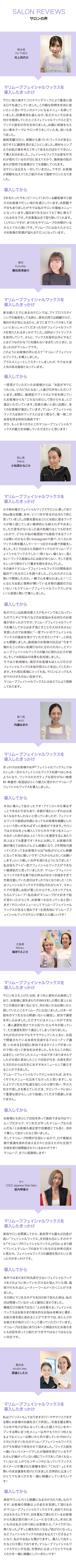 �}�����[�u �t�F�C�V�������b�N�X �T�������