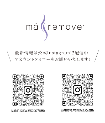 �}�����[�u �t�F�C�V�������b�N�X SNS���