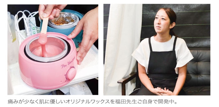 ɂ݂ȂɗDIWibNX𕟓c搶gŊJ