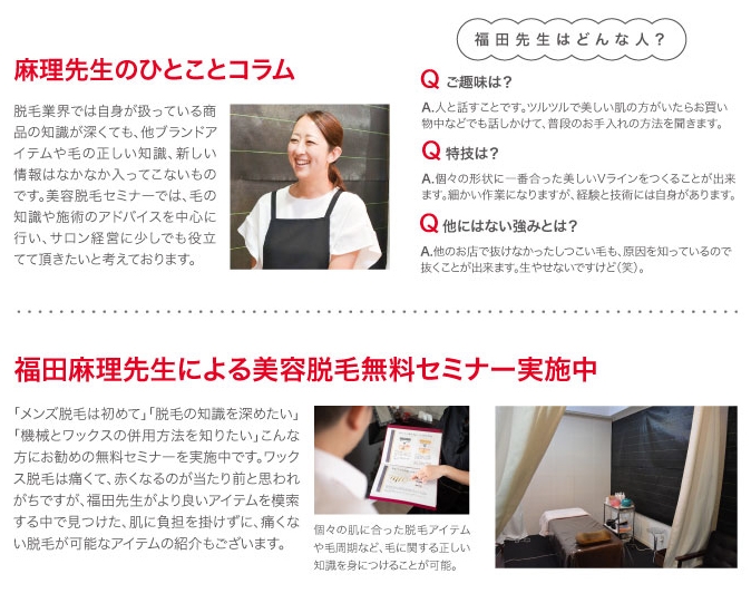 c搶̂ЂƂƃRBeEіZ~i[{