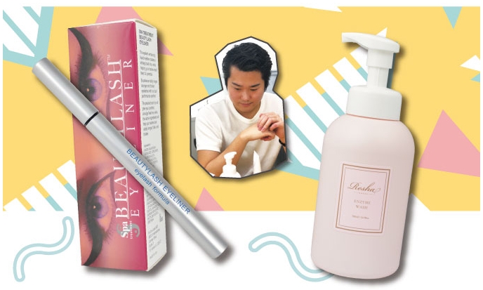 r[eB[bV@ACCi[ƃGUCEHbV